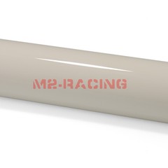 ESSMO PET Super Gloss Pepper White Vehicle Vinyl Wrap Decal Sheet Like Paint