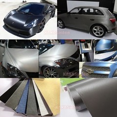 Bubble Free Car Metallic Strips Matte Brushed ALUMINUM Vinyl Wrap Sticker – CF
