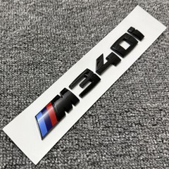 Gloss Black Trunk M Performance Emblem Fit BMW G20 3-Series M340i Sport Badge
