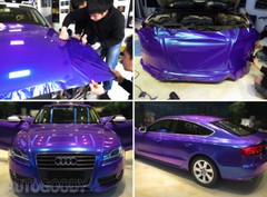 72″ x 60″ Gloss Metallic Chameleon Purple Blue Vinyl Film Wrap Air Bubble Free