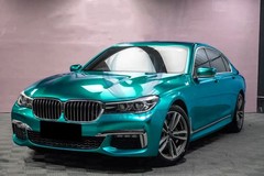 ESSMO PET Super Gloss Metallic Emerald Green Vehicle Vinyl Wrap Decal Like Paint