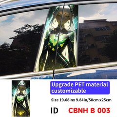 Wing Girl Anime Car B-pillar Vinyl Decals Waterproof Cover Scratches Decor