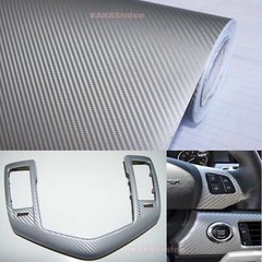 3D Silver / Sheet Car PVC Grain Carbon Fiber Vinyl Tape Wrap Sticker Decors Trim
