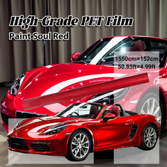 5FTx50FT PET Metallic Paint Soul Red Vinyl Wrap Self-Adhesive Air Release
