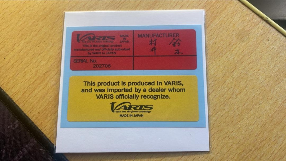 JAPAN MATERIAL STICKER VARIS ENGINE HOOD RED + YELLOW REPLACEMENT DECAL STICKER