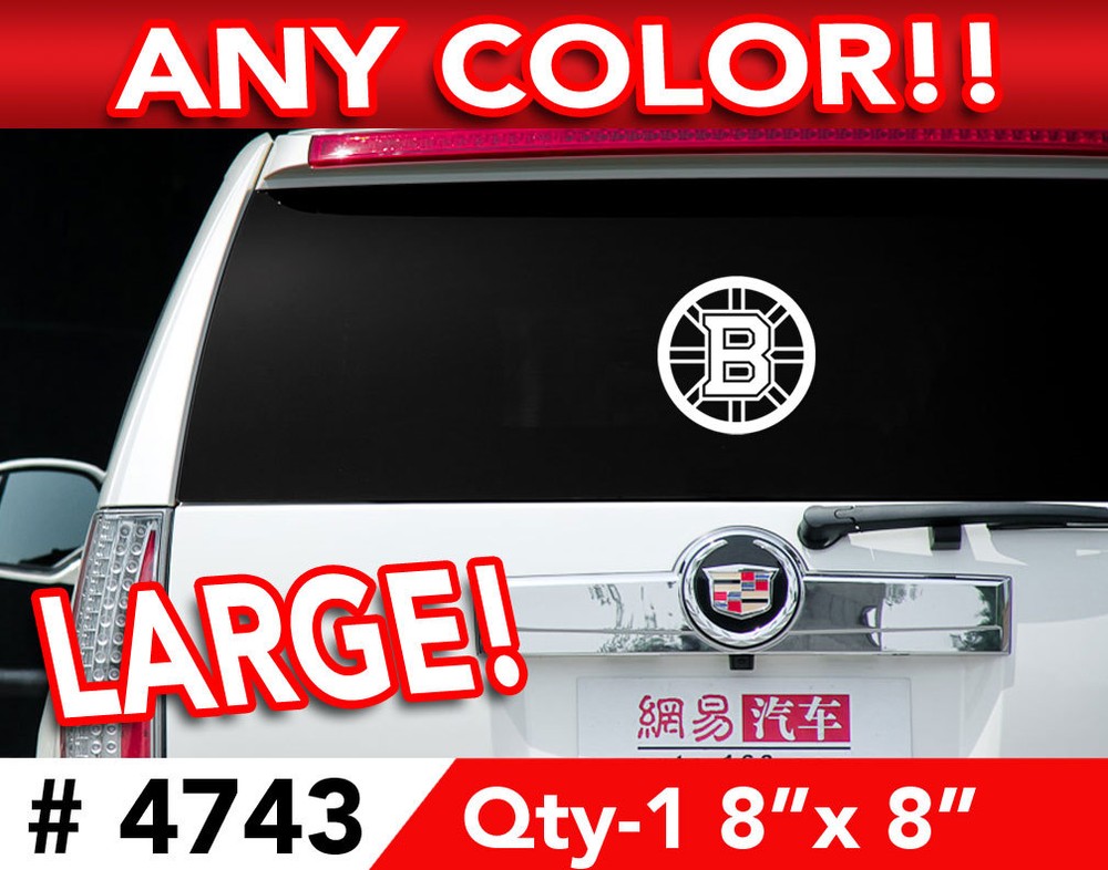 BOSTON BRUINS AUTO / WALL LARGE DECAL STICKER 8″w x 8″h Any Color