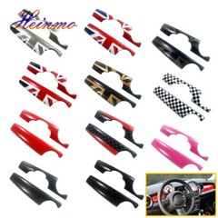 Car Center Control Dashboard Cover For Cooper R55 Clubman R56 R57 R58 Dash Cover
