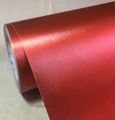 Flexible / Car Matte Satin Chrome Brushed Steel ALUMINUM Vinyl Wrap Sticker HDUS