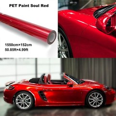 5FTx50FT PET Metallic Paint Soul Red Vinyl Wrap Self-Adhesive Air Release