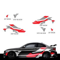 Waterproof Car Body Sticker Auto Vinyl Side Decal Decoration Waterproof Red/Deep