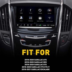 1/2Set TOUCH SCREEN for CADILLAC CTS V ATS SRX XTS CUE RADIO INFO DISPLAY 2018 –