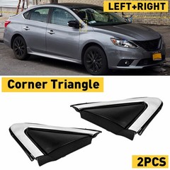 Front Right Left Side Fender Trim/Mirror Finisher For Nissan Sentra 13-19 A