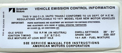 1971 AMC 360 V8 ENGINE EMISSIONS DECAL AUTO