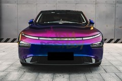 ESSMO PET Galaxy Dust Gloss Roaring Purple Auto Car Vinyl Wrap Decal Sticker
