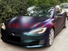 【Chameleon】 Purple Teal Matte Color Change Sticker Decal Car Vinyl Wrap Sheet