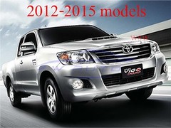 2X ULTIMATE OFFROAD 4×4 Decal Sticker FOR Toyota Hilux SR5 MK6 Pickup 05-15 Vigo