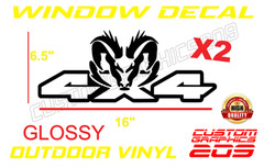 4×4 Truck Graphics Kit x2 Side Bed Decals Oracal 651 USA Made