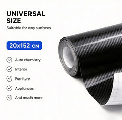 Carbon Fiber Vinyl Wrap 3D w Car Vinyl Wrap Tool Kit Self Adhesive Car Wrap Film