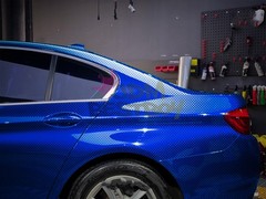 ESSMO PET Chrome Checker Carbon Fiber Gloss Blue Vinyl Wrap Film Decal Sticker