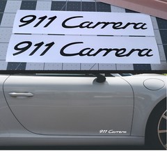 Pair 911 Carrera Side Decal Vinyl Stickers for Porsche Cars