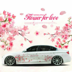 Graphics Cherry Blossom Car Sticker Lovely Flower Waist Line Vinyl Decal 2 Sides