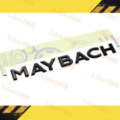 5pcs Glossy Black MAYBACH Letters Trunk Badge Emblem For S-Class W222 S560 2017+