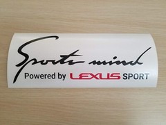 1x SPORTS MIND Powered By Decal Sticker (10″ x 3.75″) For Lexus Cars