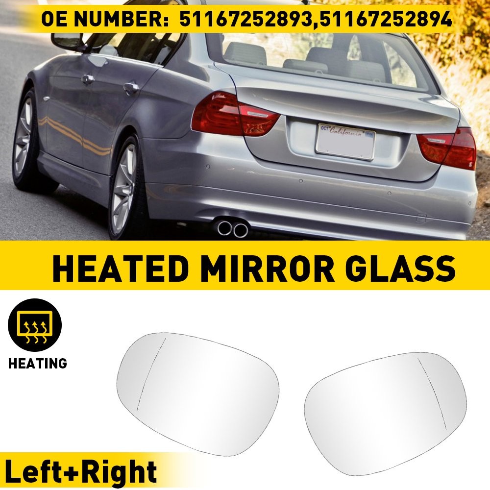 2/4X Left Right Side Mirror Glass Heated 51167252894 For BMW E82 E90 E91 E92 325