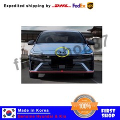 OEM Matt Black Front 86300IB000 & Rear 86302IB000 H Emblem for Elantra Avante N