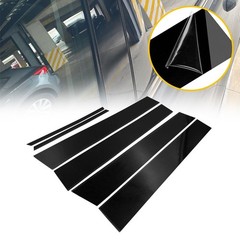 6/1 For Toyota Corolla 2009-2013 Black Pillar Posts Set Door Cover Piano Trims J