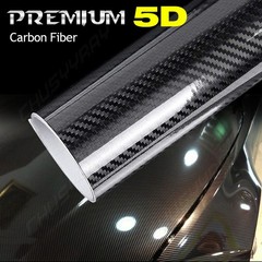 Car Accessories CARBON FIBER Self Adhesive Vinyl Sticker Wrap Hood Roof 5D BLACK