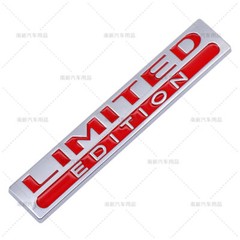 Metal Car Limited Special Edition Emblems Rear Trunk Lid Badges Decal Stickers