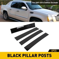 4/8x Gloss Black Pillar Post for Cadillac Escalade 07-14 Door Trim Piano Cover A