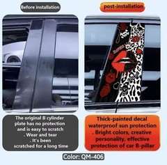 Glitter Lips Leopard Print Car Door B-Pillar Decal Sticker 2PC Set QM-406