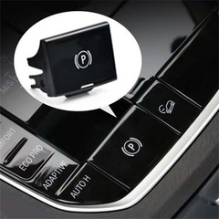 Car Electronic Handbrake Parking Switch Knob For BMW 1 3 4 Series G20 2019-23