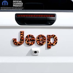 Jeep Emblem Overlay Decals – Leopard Print