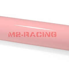 5FTx10FT PPF Blossom Pink Gloss Color Vinyl Paint Protection Film Scratch Wrap