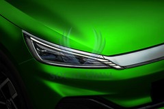 ESSMO PET Romance Chrome Beast Green Auto Car Vehicle Vinyl Wrap Decal Sticker