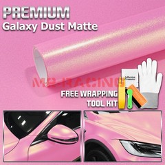Galaxy Dust Matte Light Pink Gold Metallic Auto Sticker Decal Vinyl Wrap Sheet